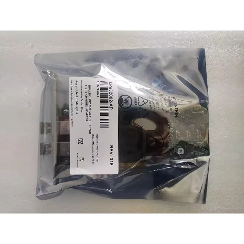 Сетевая карта MCX555A-ECAT